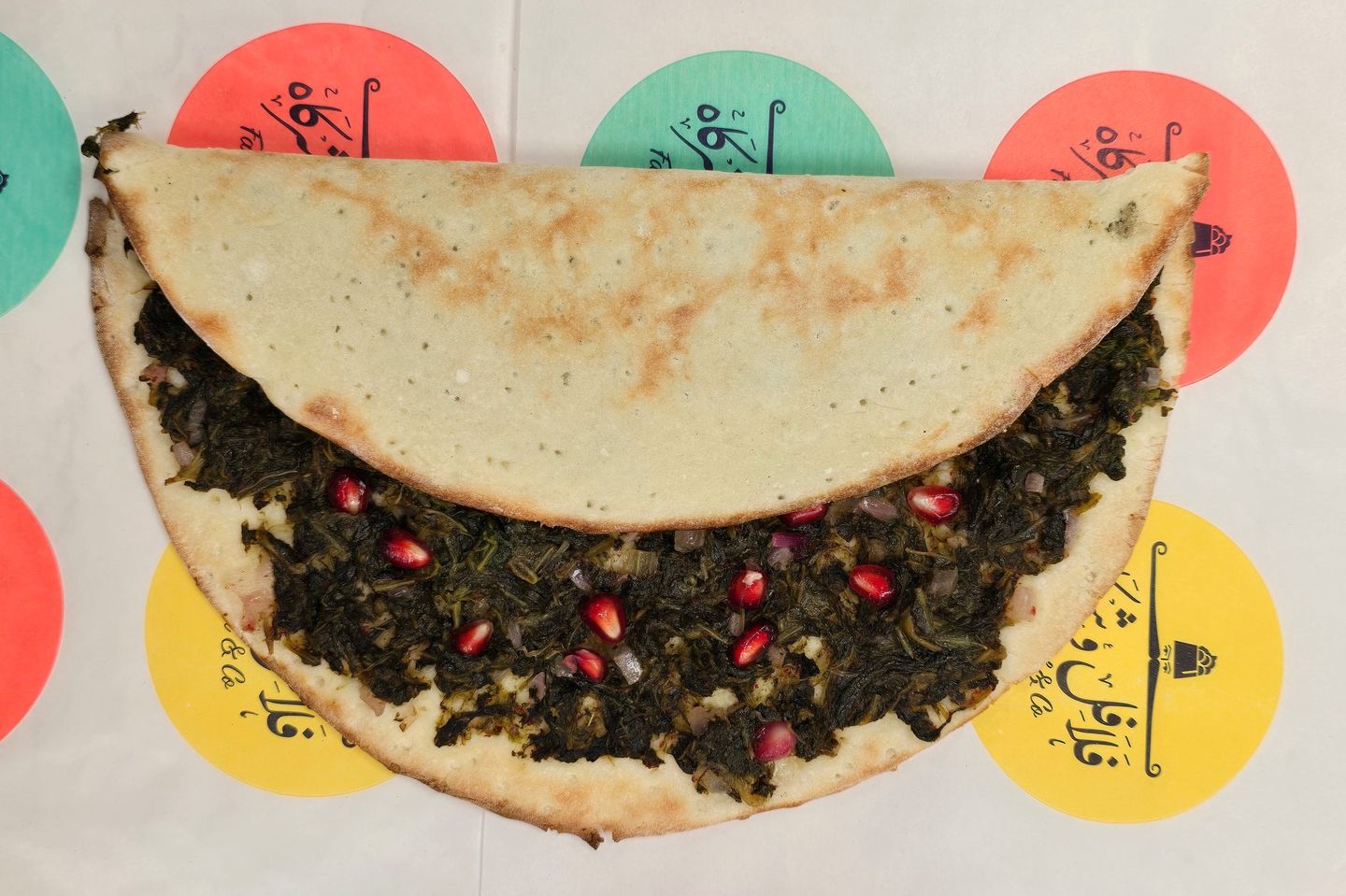 سبانخ