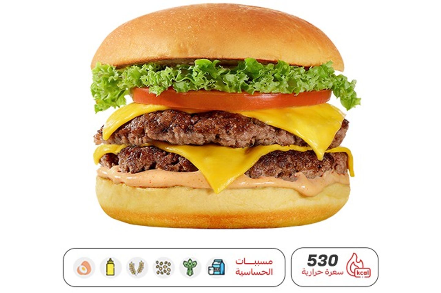 هنجري دبل