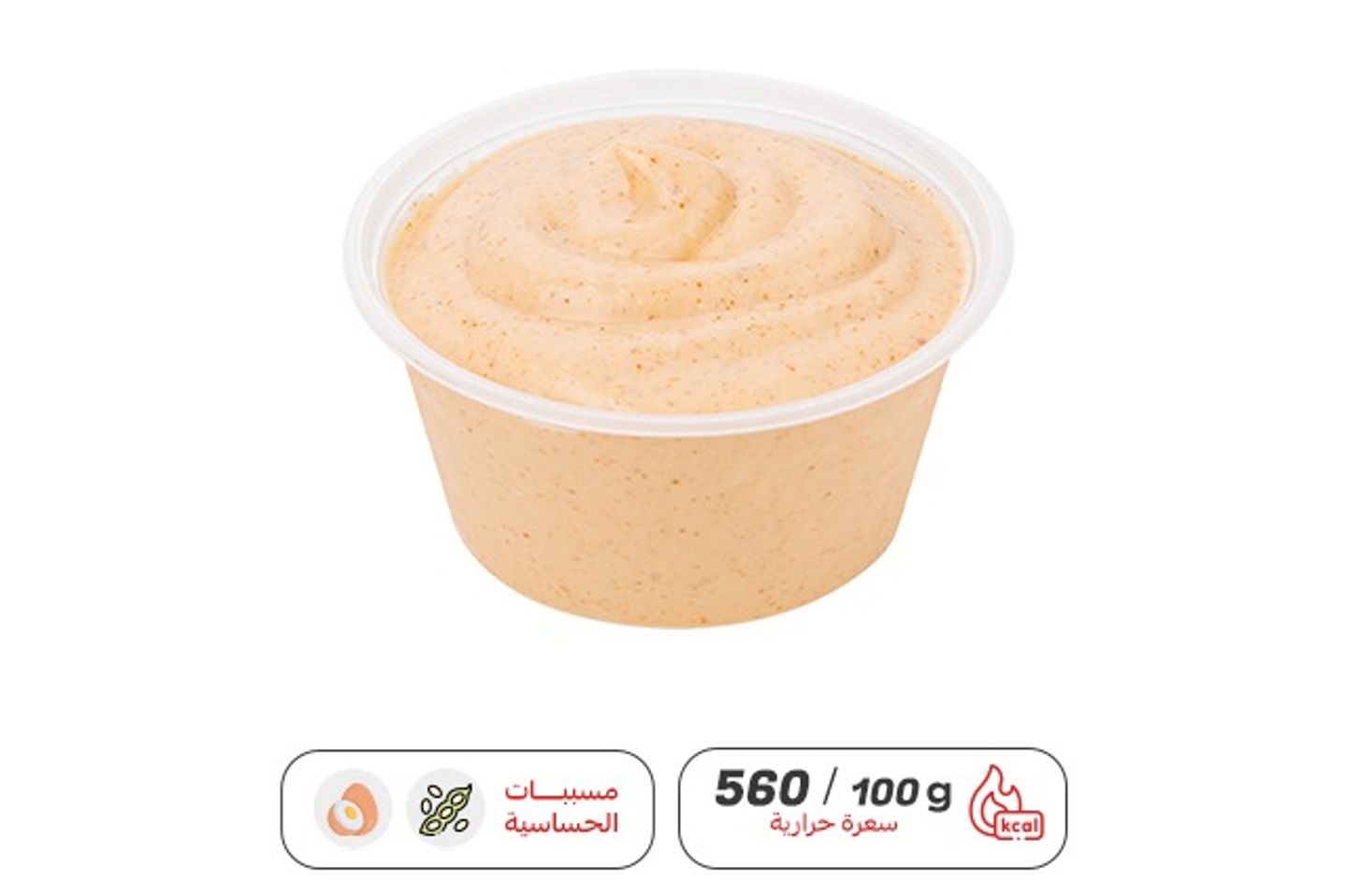 صوص ديناميت