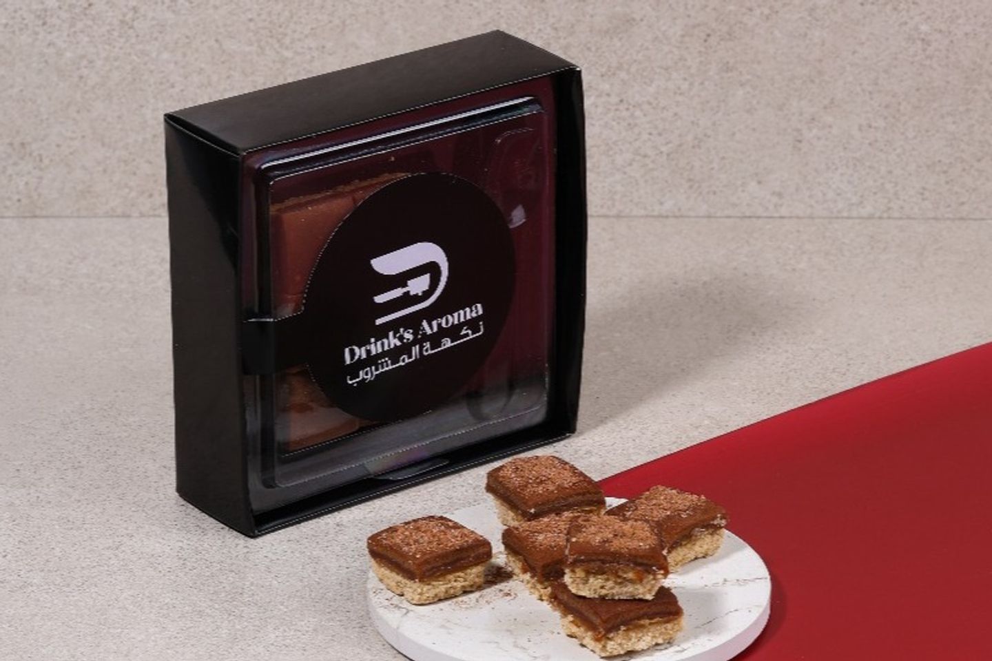 Caramel Cubes