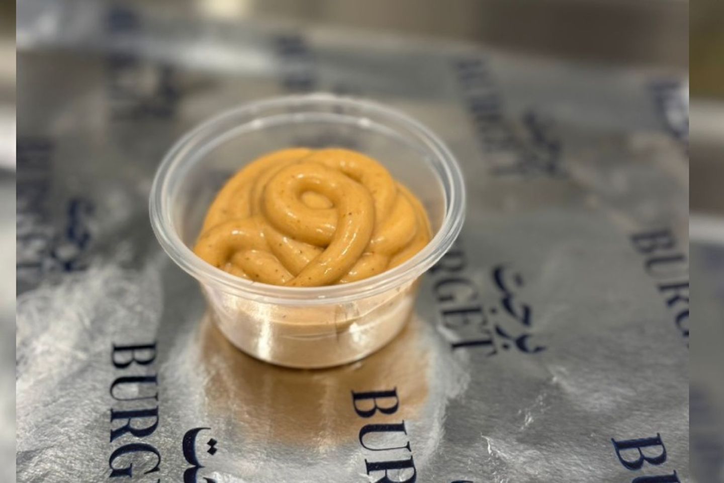 Burget Sauce