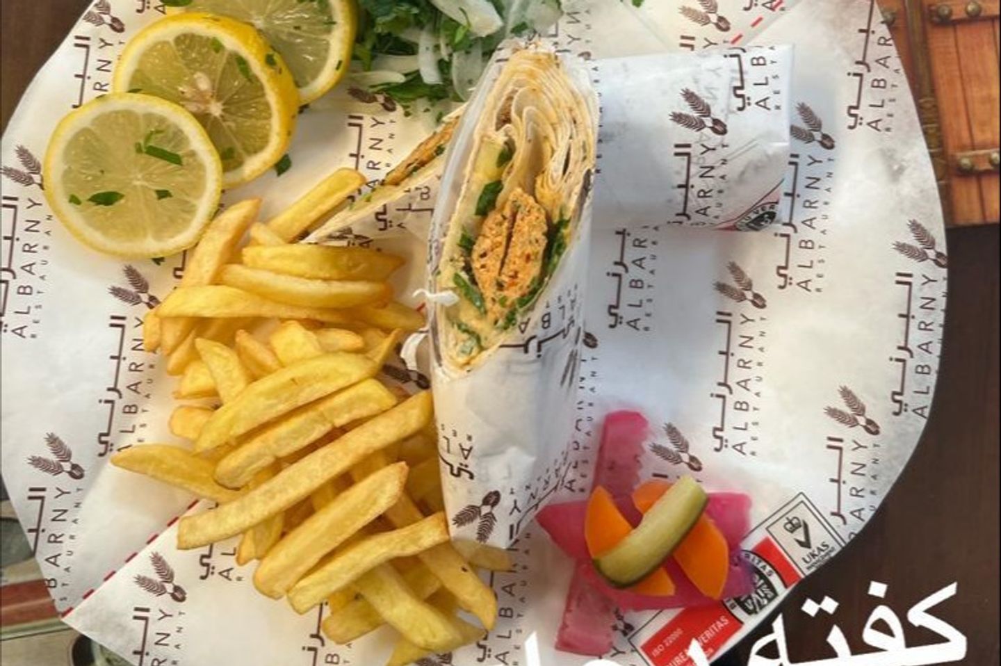 كباب دجاج سندوتش