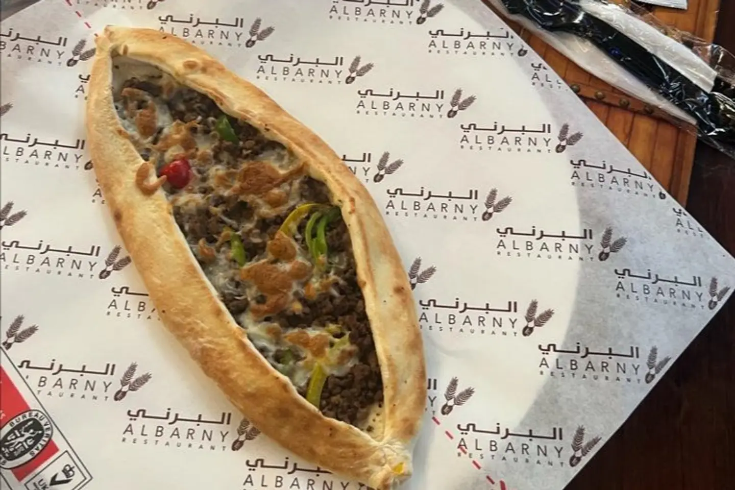 Lahmah Bel Ajeen