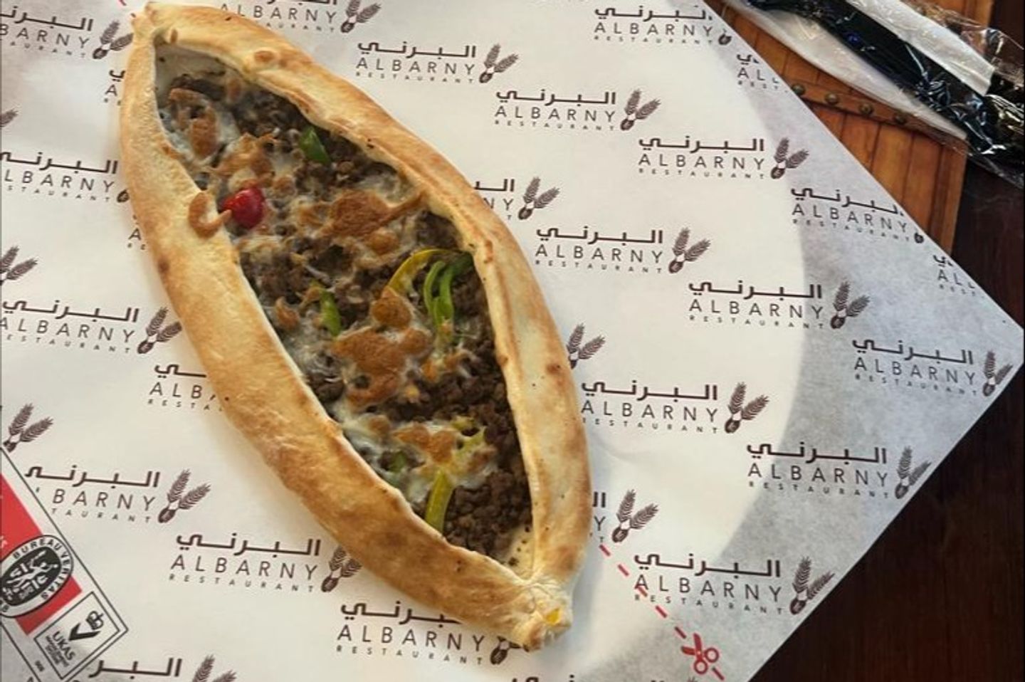لحم بالعجين مع الجبن