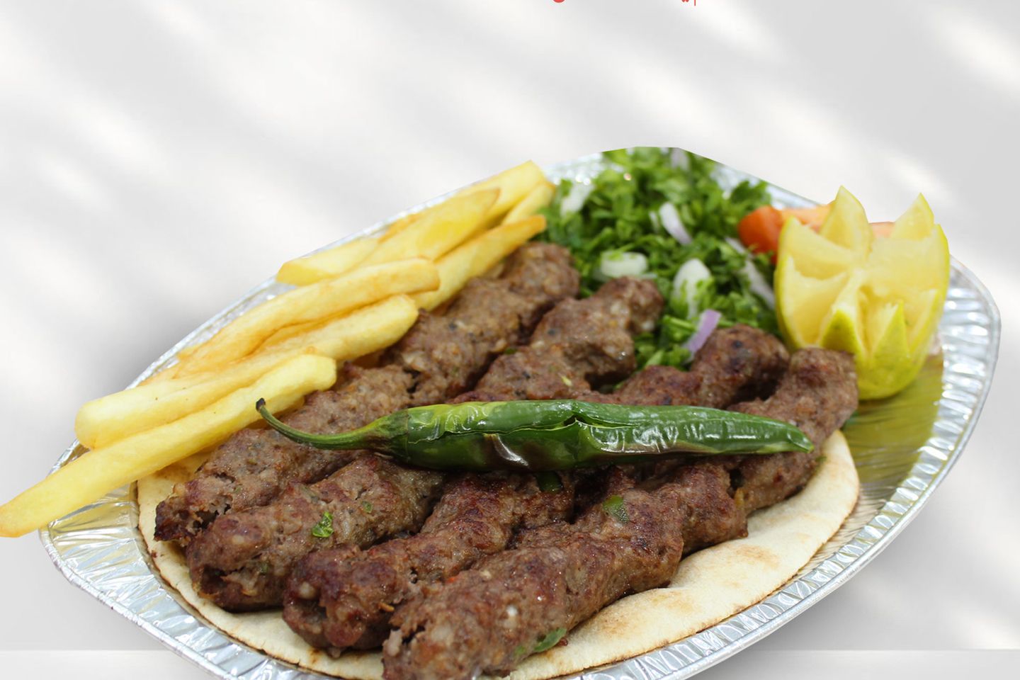 Grilled Meat Kebab Plate