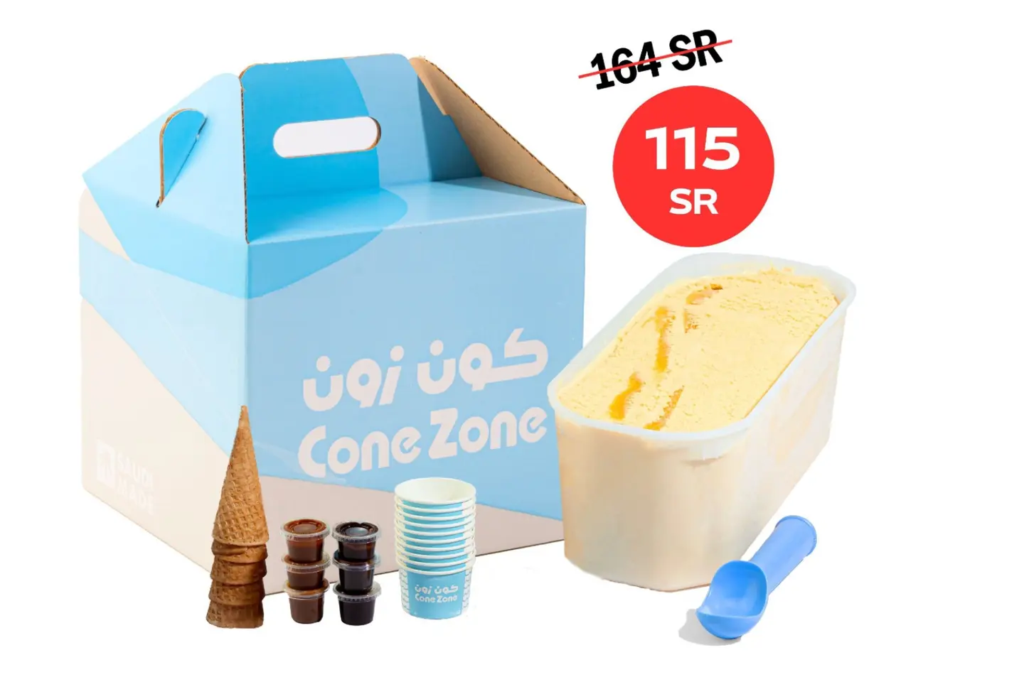 عرض عبوة ٥ لتر الحجم العائلي