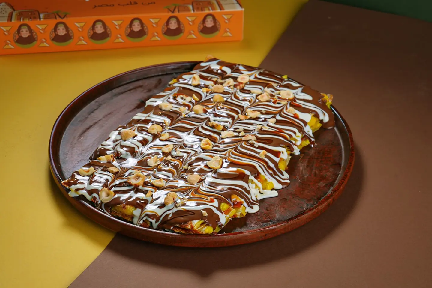 Nutella Pie