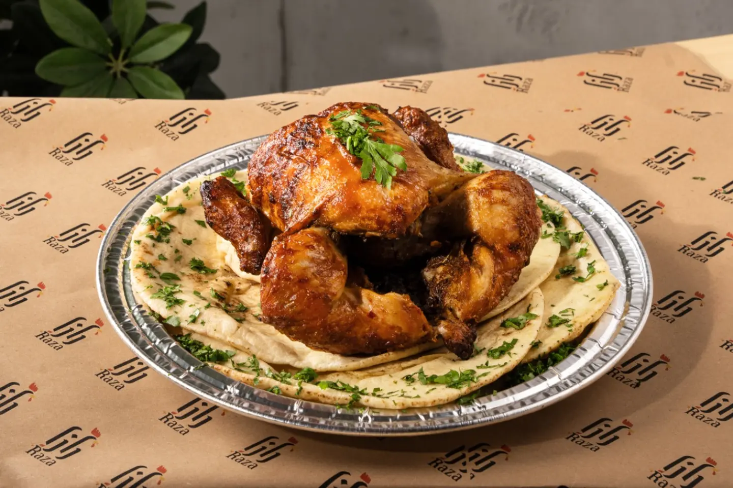 حبة شواية رازا