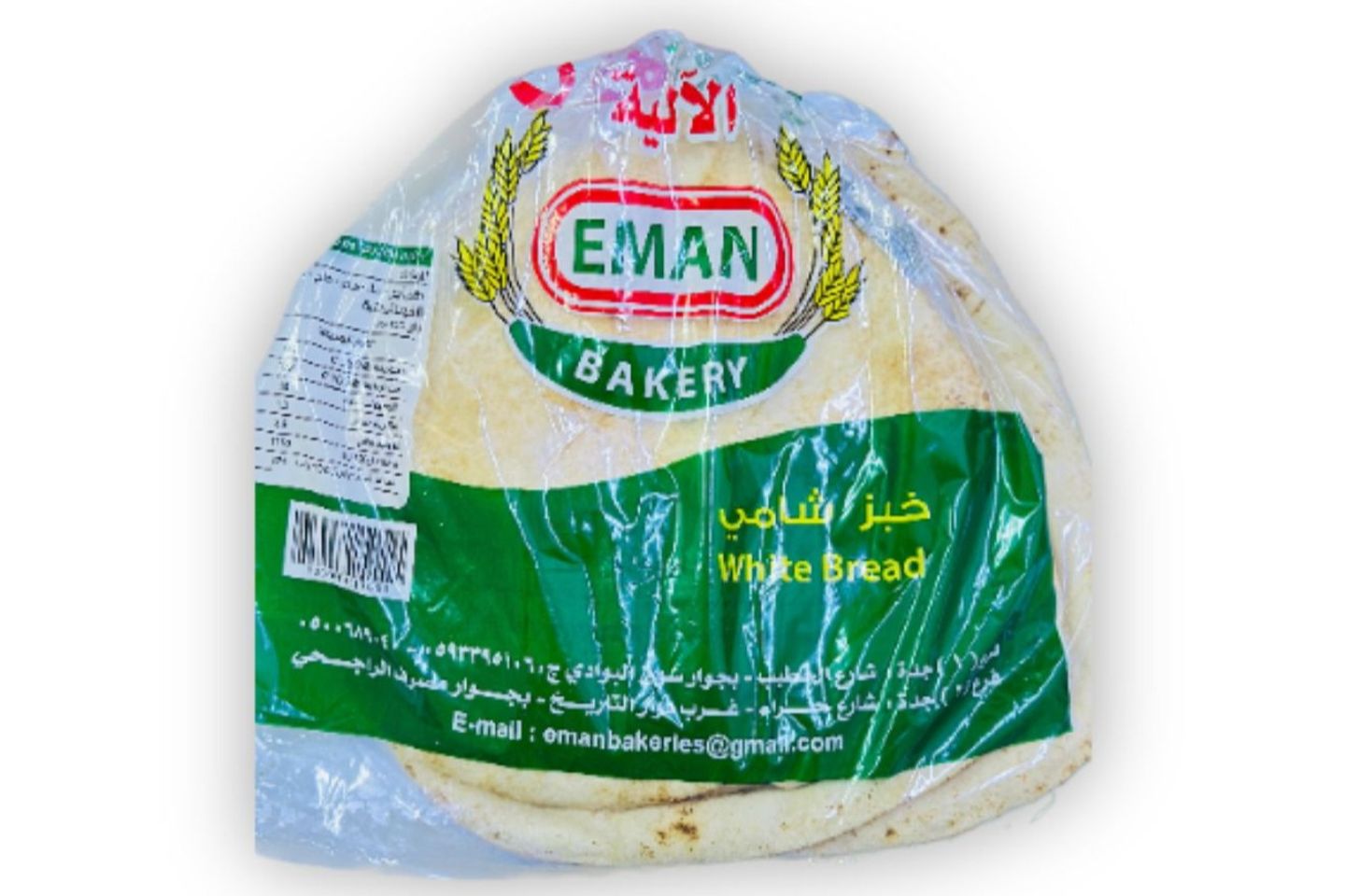 خبز