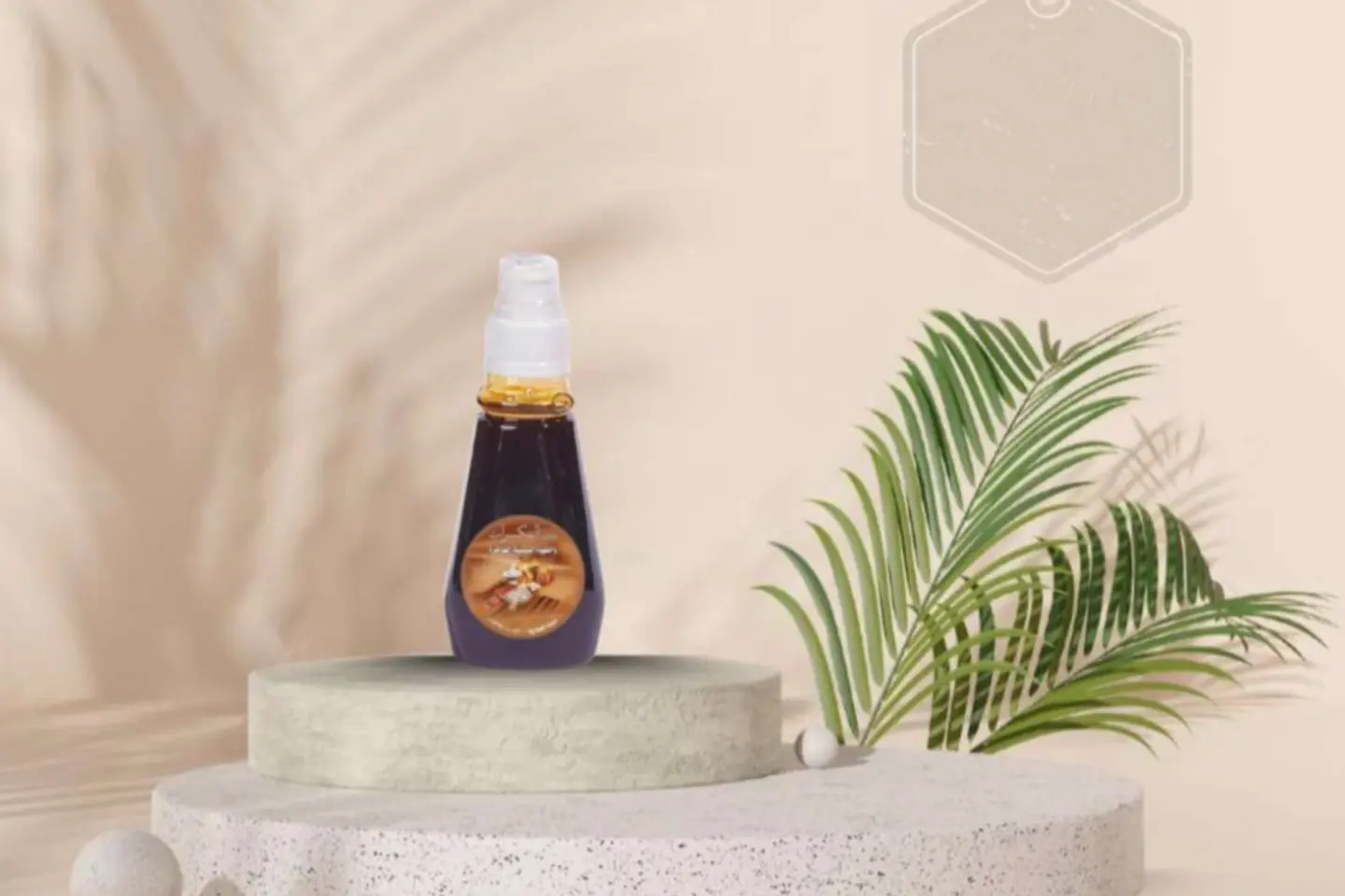 دبس تمر