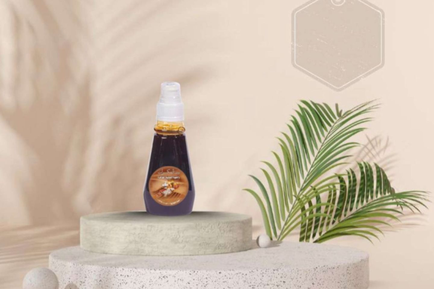Date Molasses
