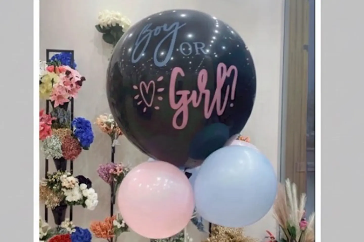 بالون كشف الجنين