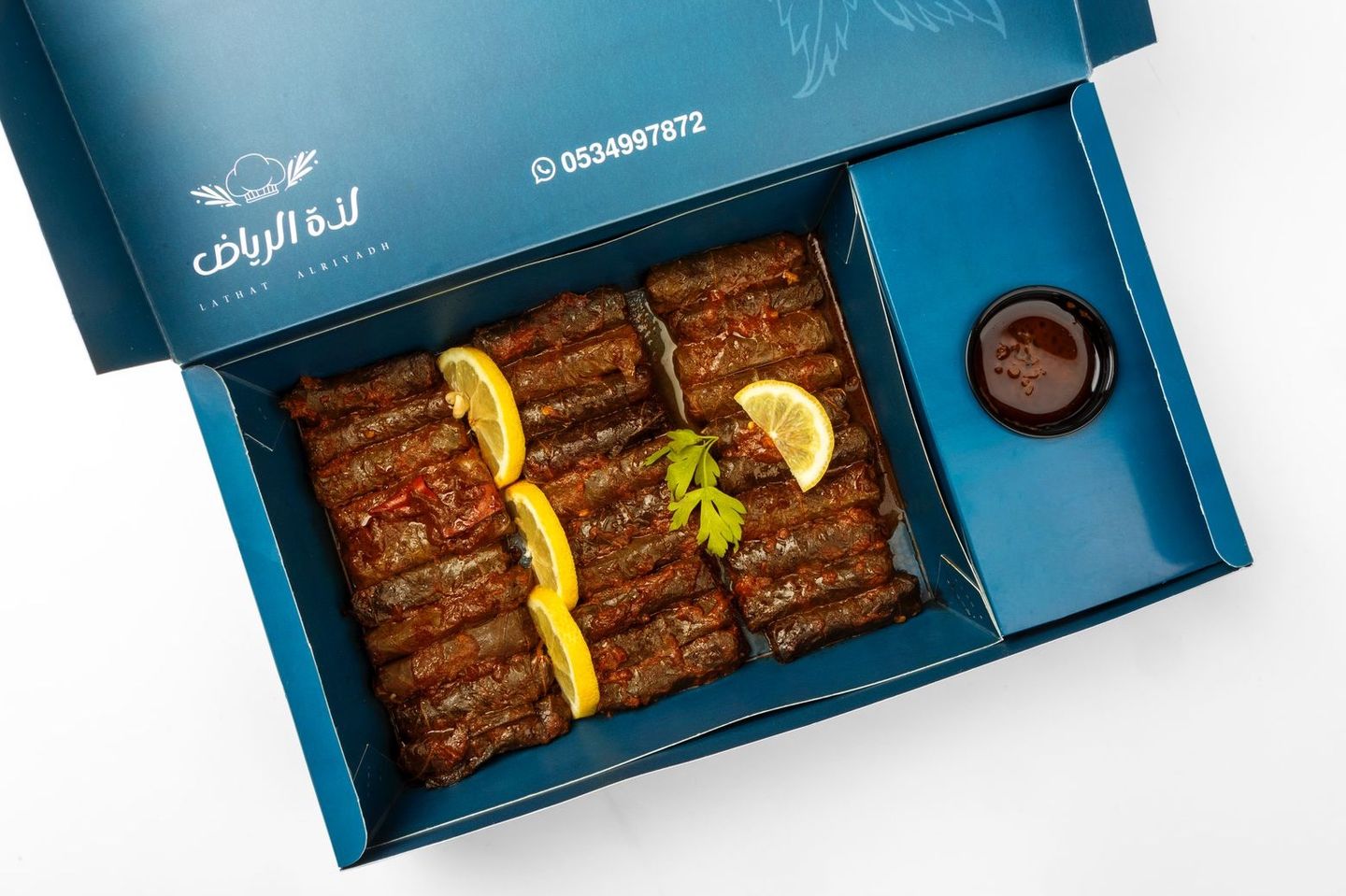 Grape Leaves Box