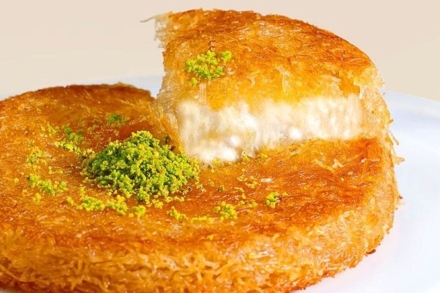كنافة