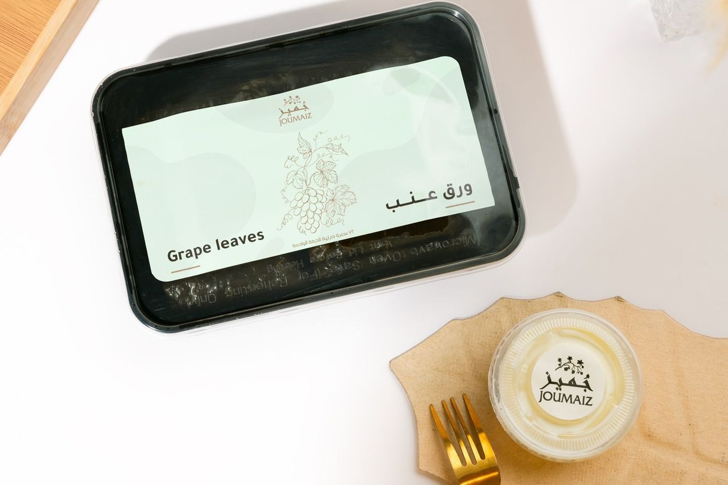 ورق عنب