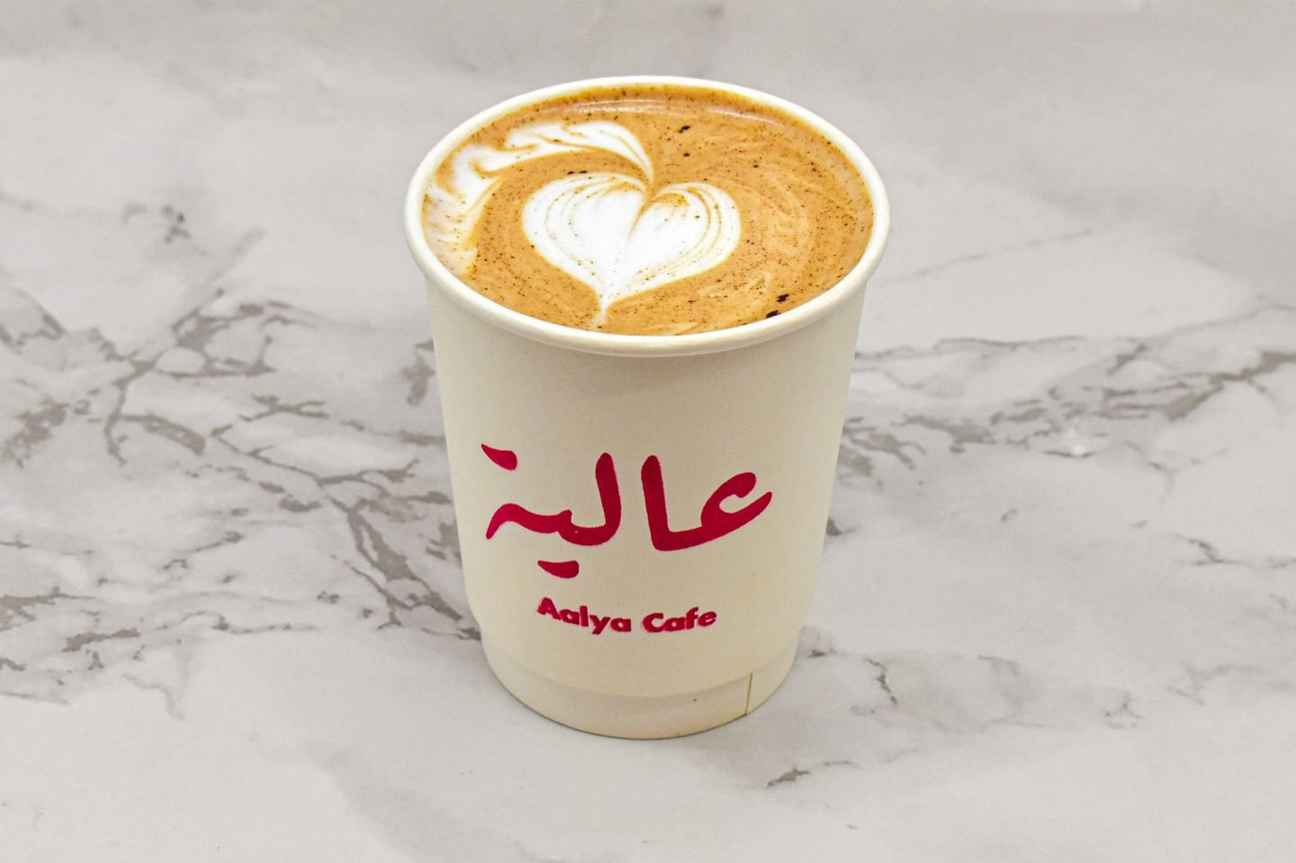 كابتشينو