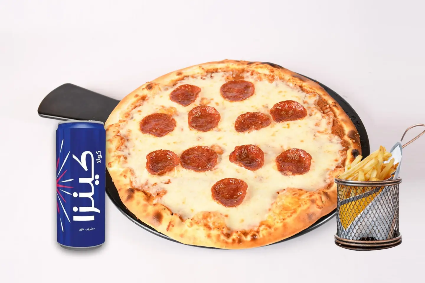 Pepperoni Pizza Offer