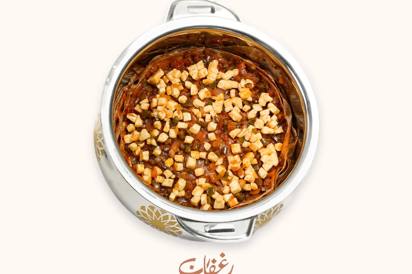 Halom Mrahef Xl