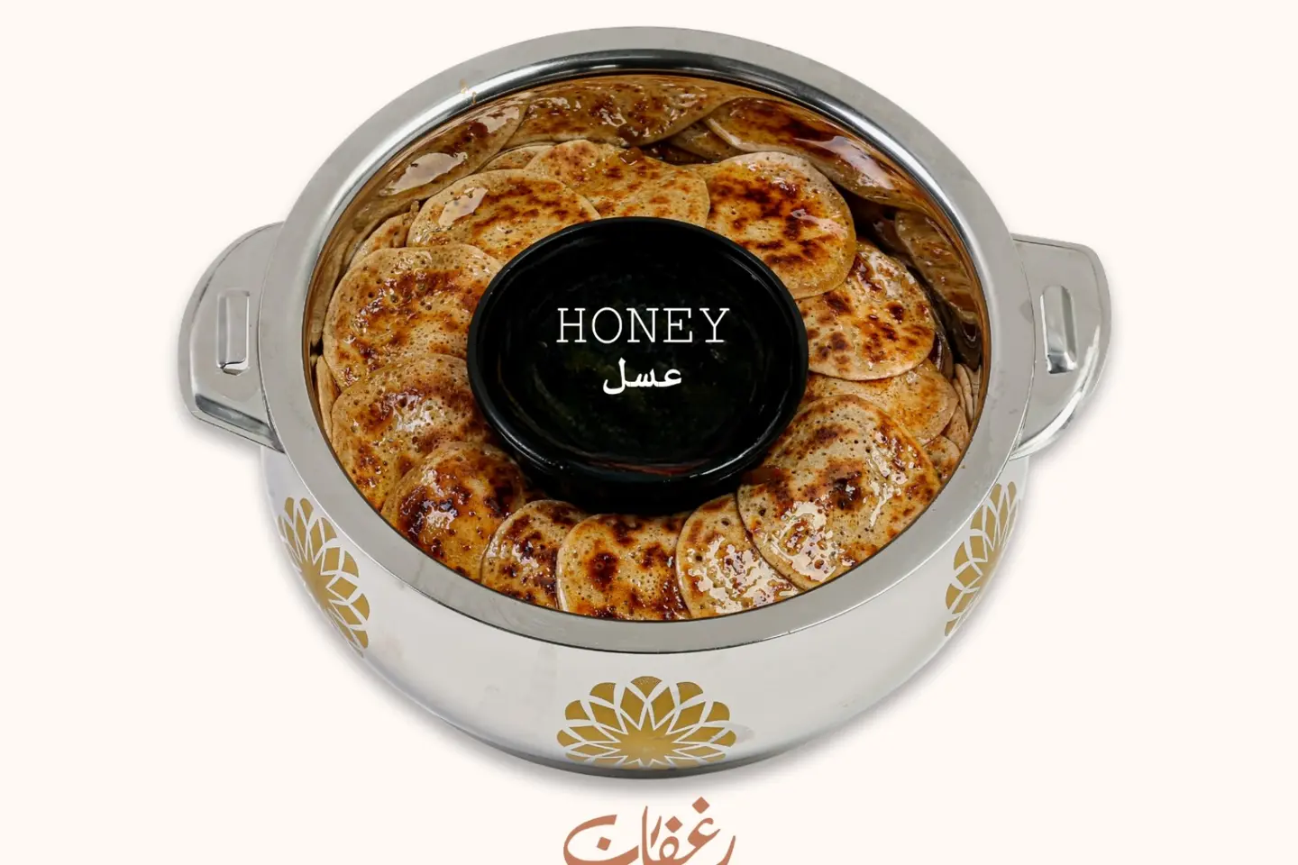 Sweet Msabib Xl