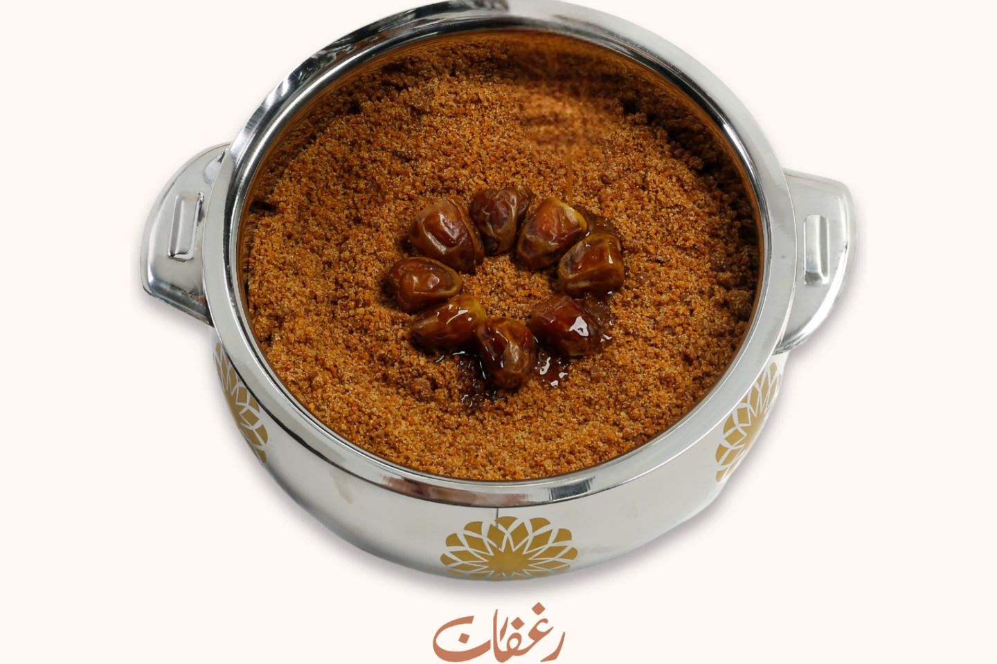 Qurs With Dates Xl