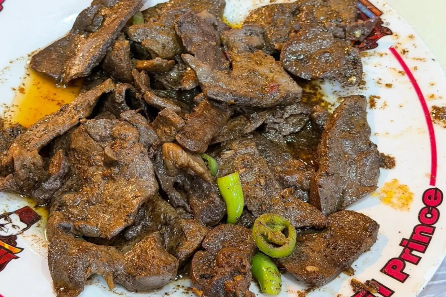 كبدة البرنس