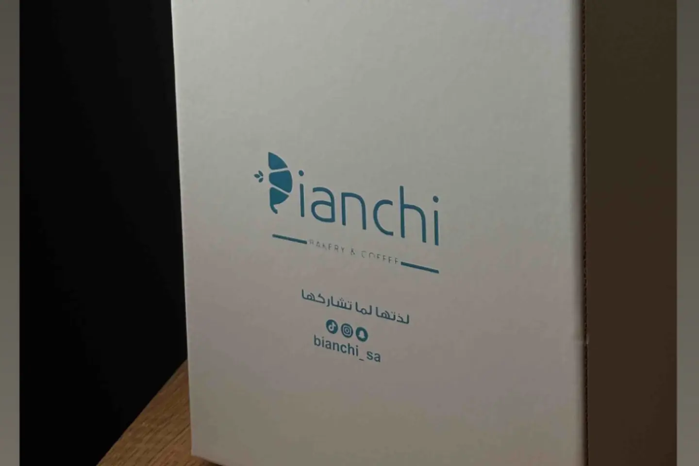 Cold Coffee Box