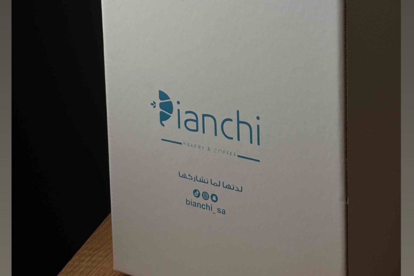 Cold Coffee Box
