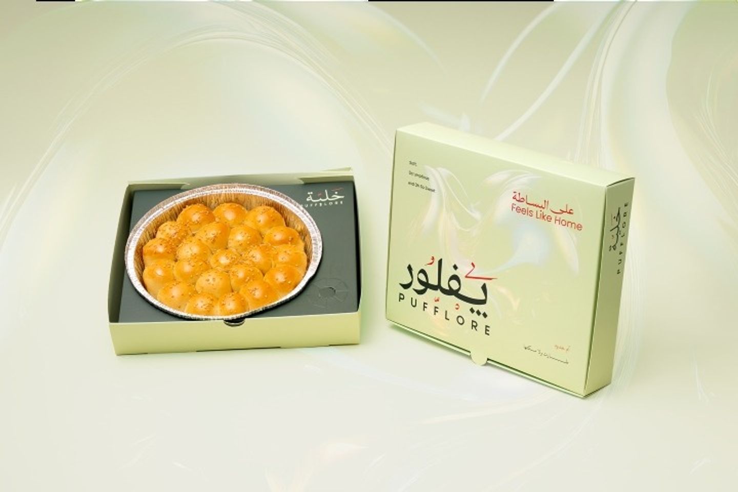 خلية نحل كلاسيك
