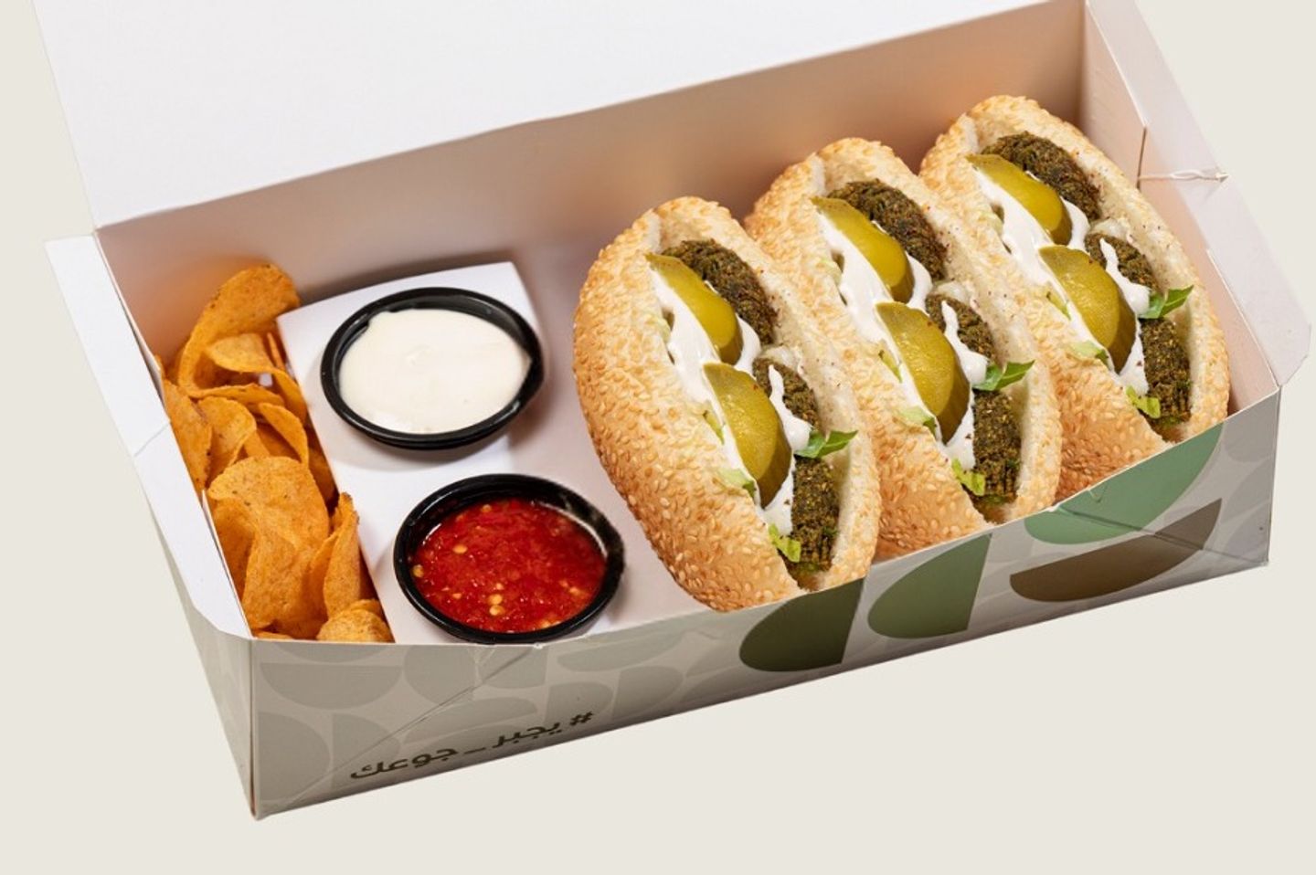Riyadh Kaak Falafel Box