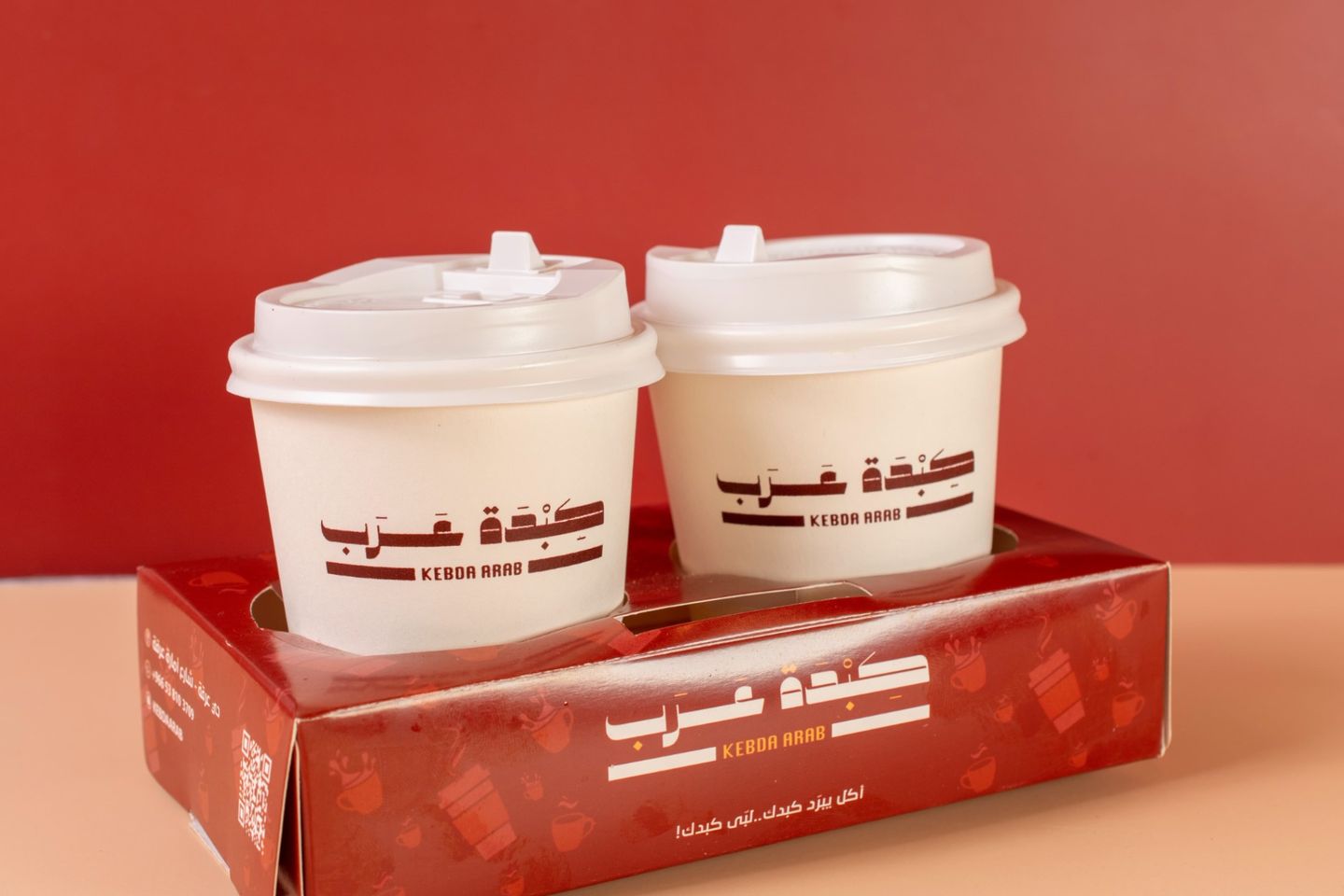 شاهي