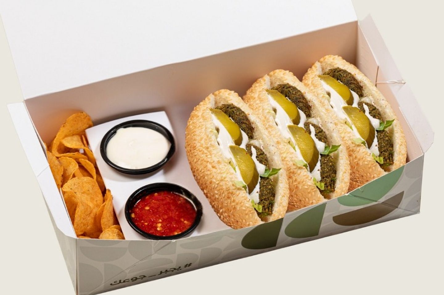 Riyadh Kaak Falafel Box