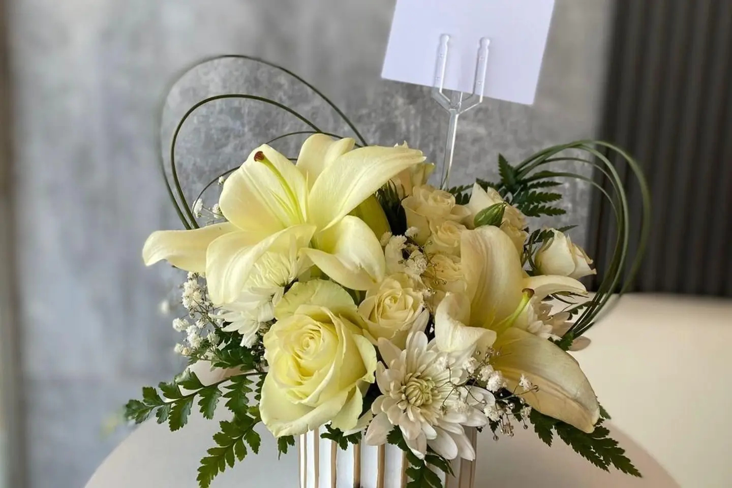 فازة البداية