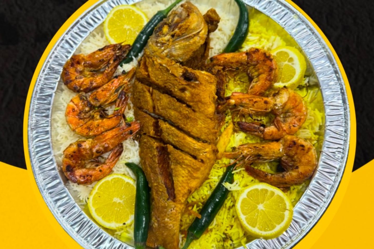 وجبه العندق