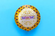 Happy Eid Helium Balloon 0228