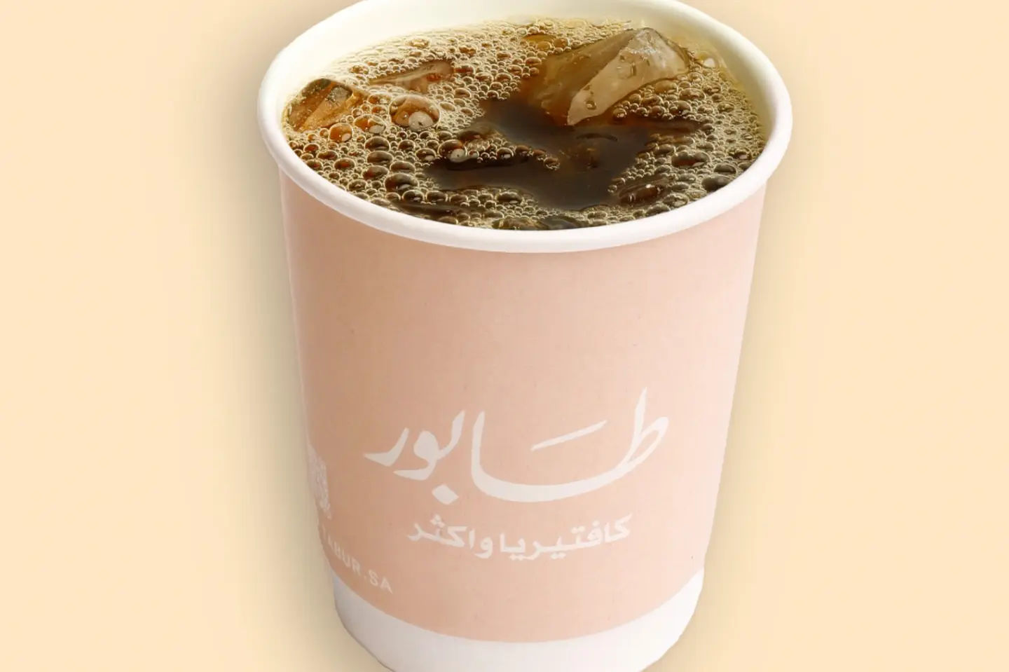 Ice Coffee Of The Day