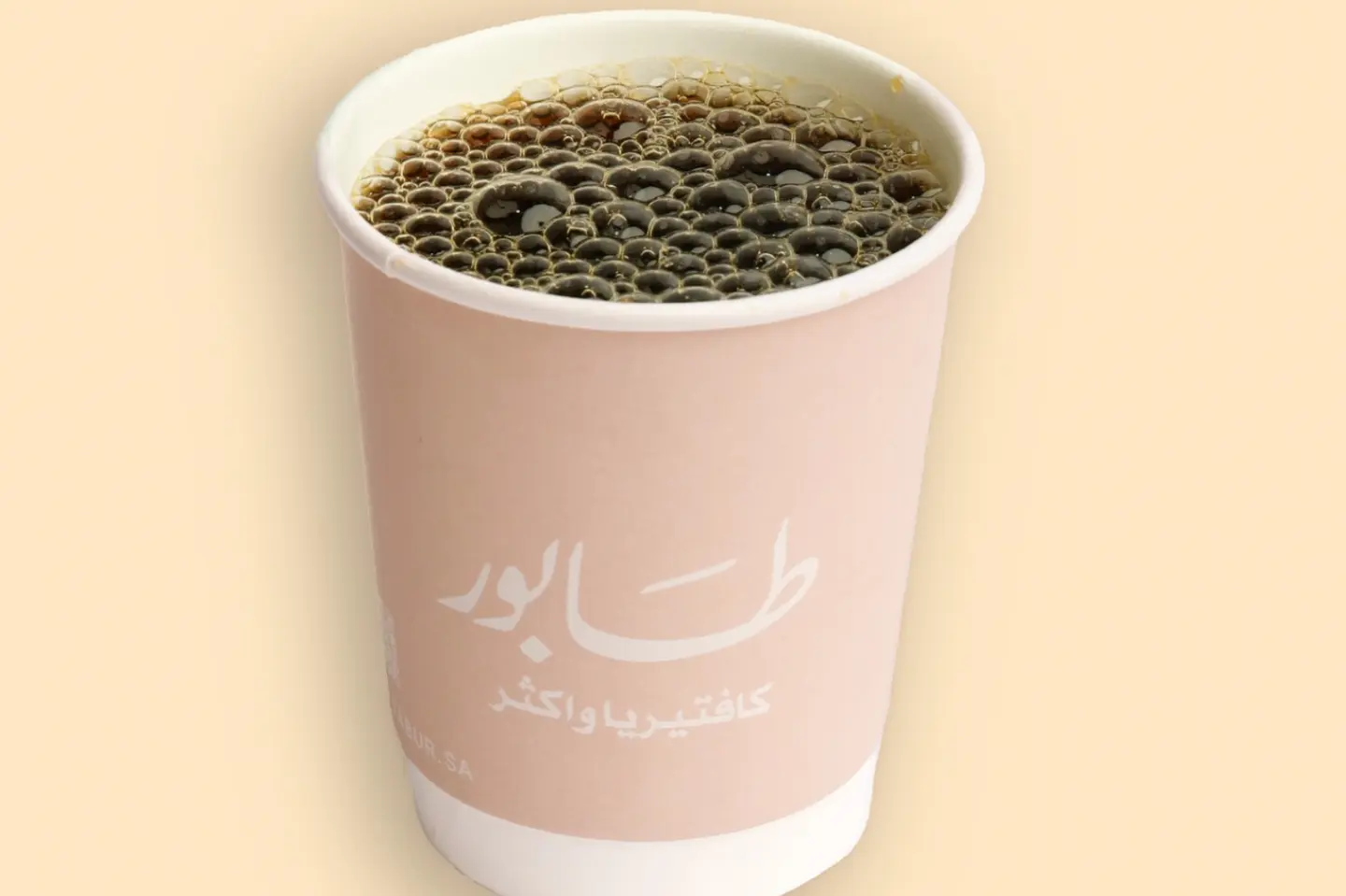 Today's Coffee
