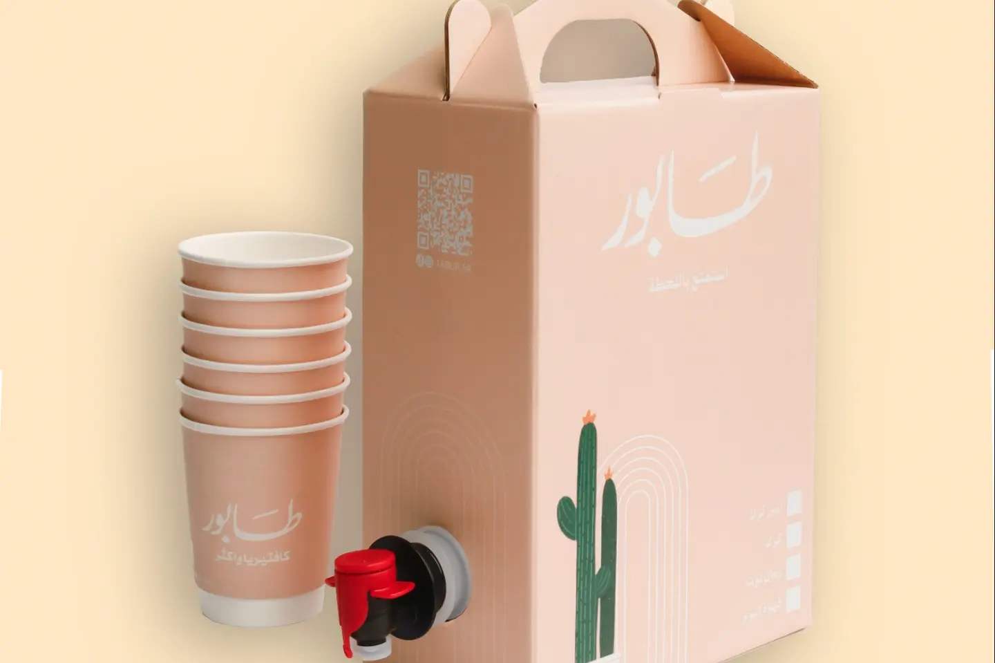 Today's Cold Coffee Box