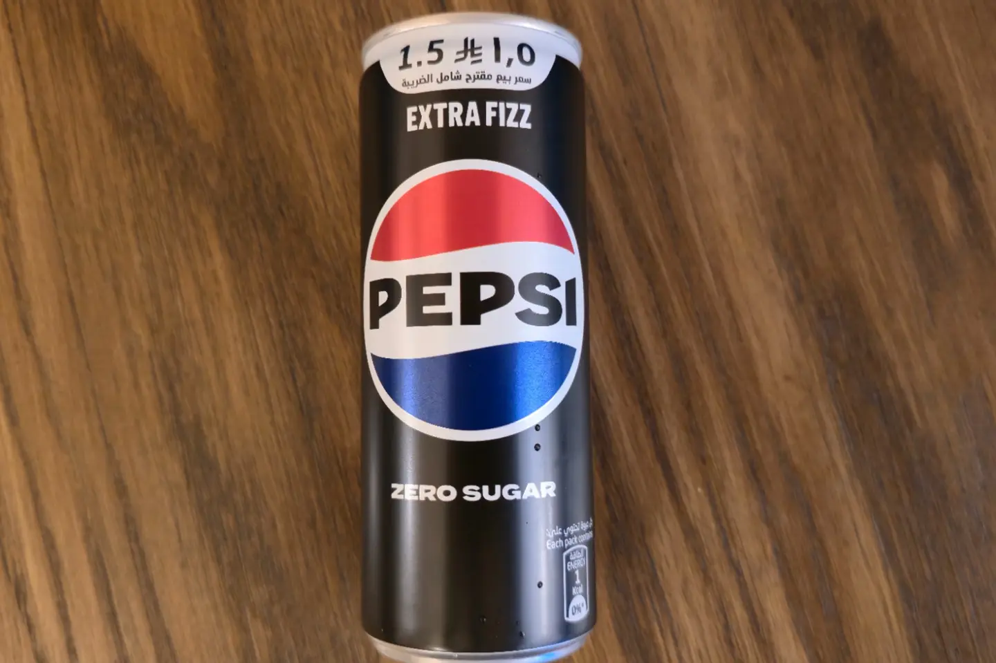 Pepsi Zero