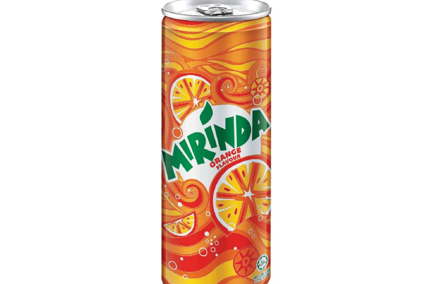 ميرندابرتقال