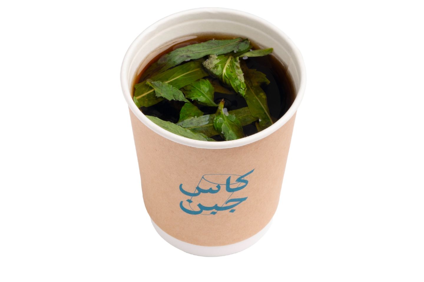 Plain Tea