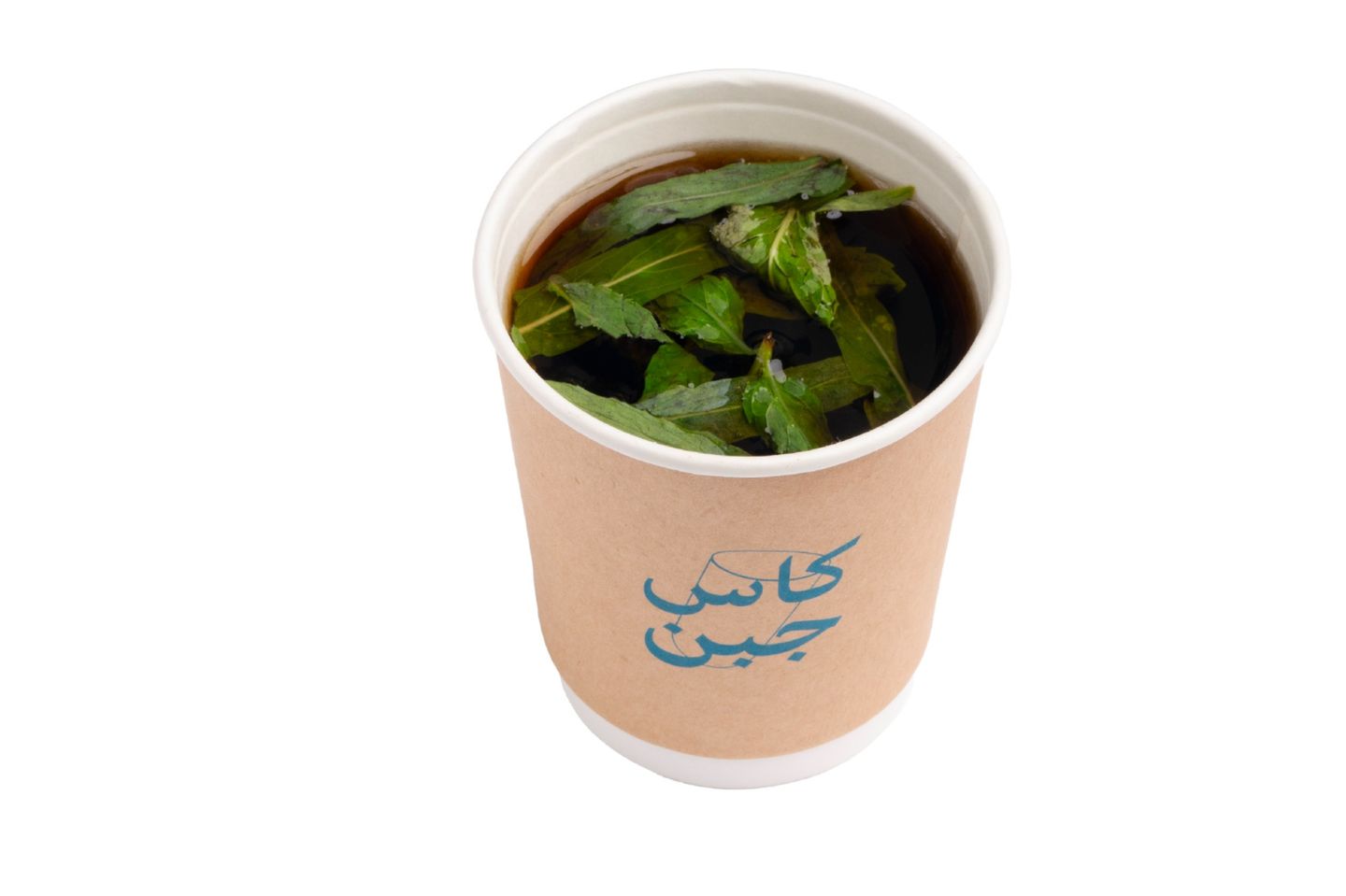 Basil Tea