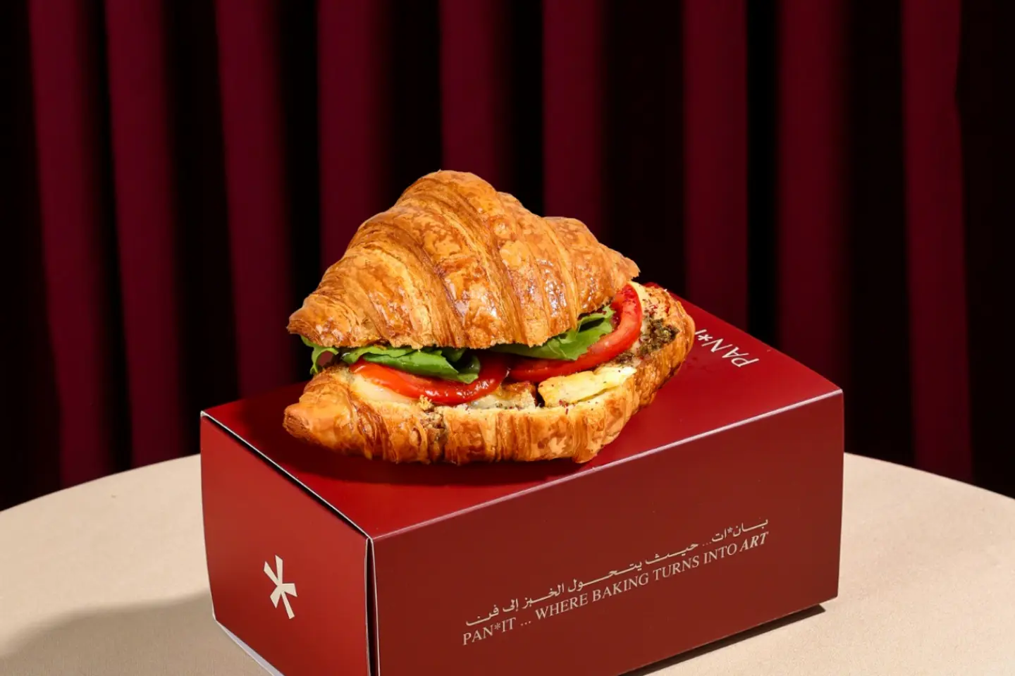 كرواسون حلوم بالزعتر