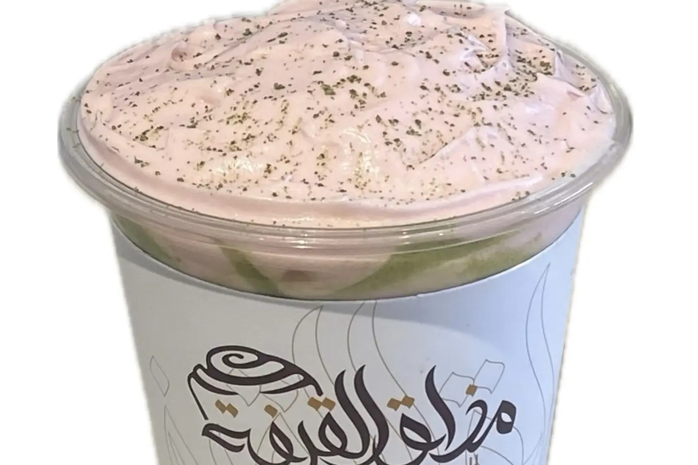 Strawberry Matcha