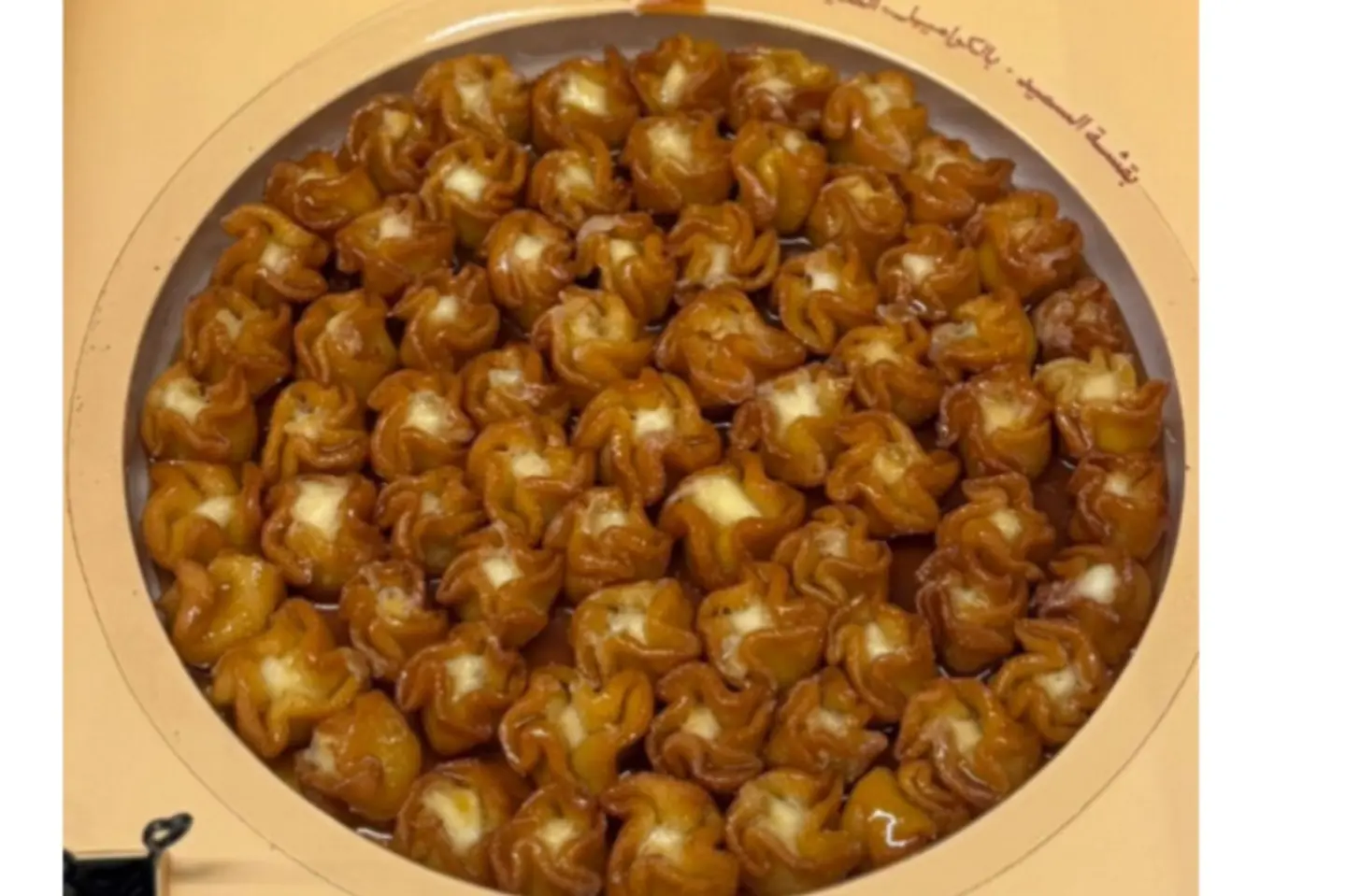 بقشة السميد