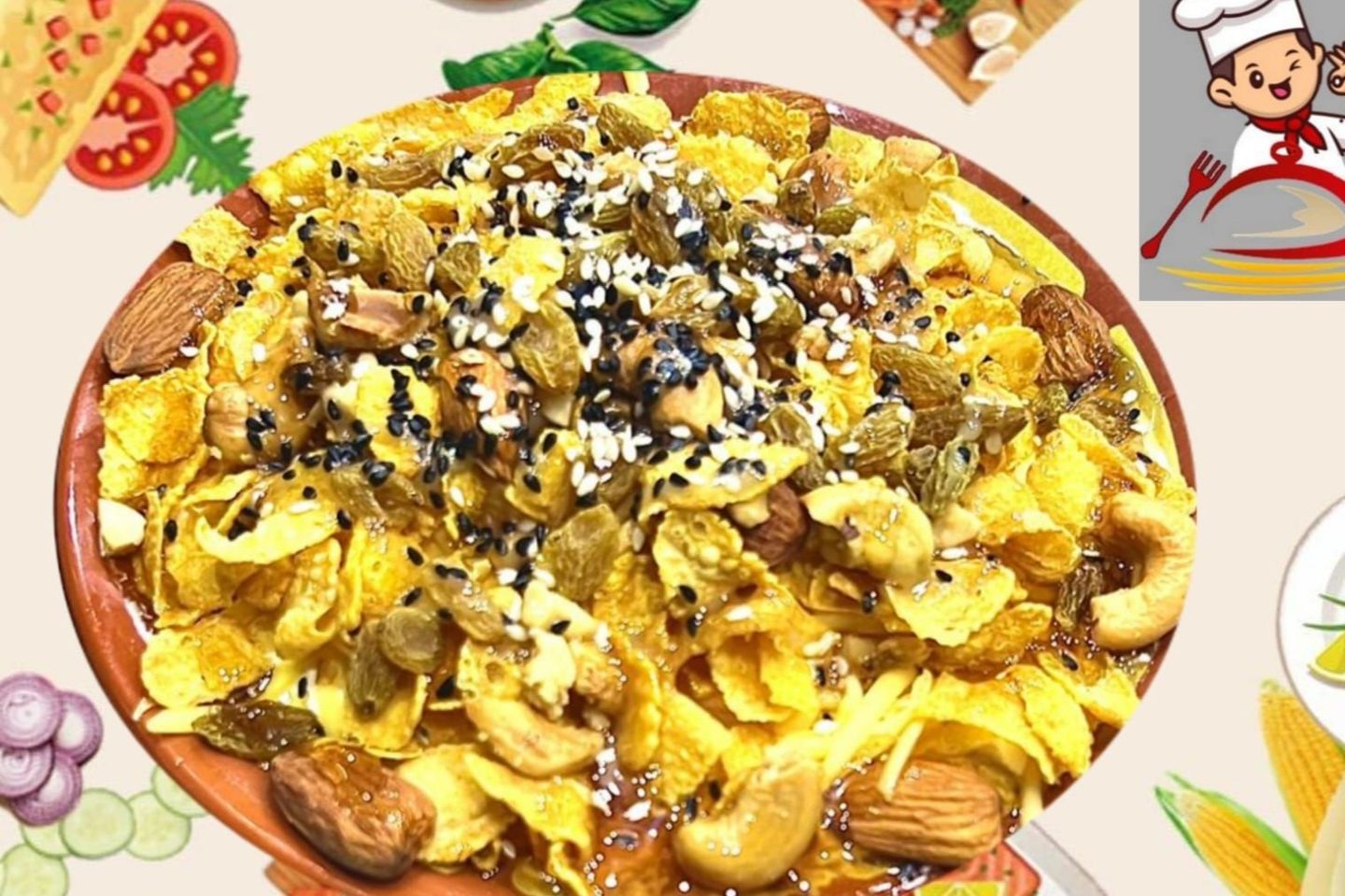 عريكة صحن السعادة