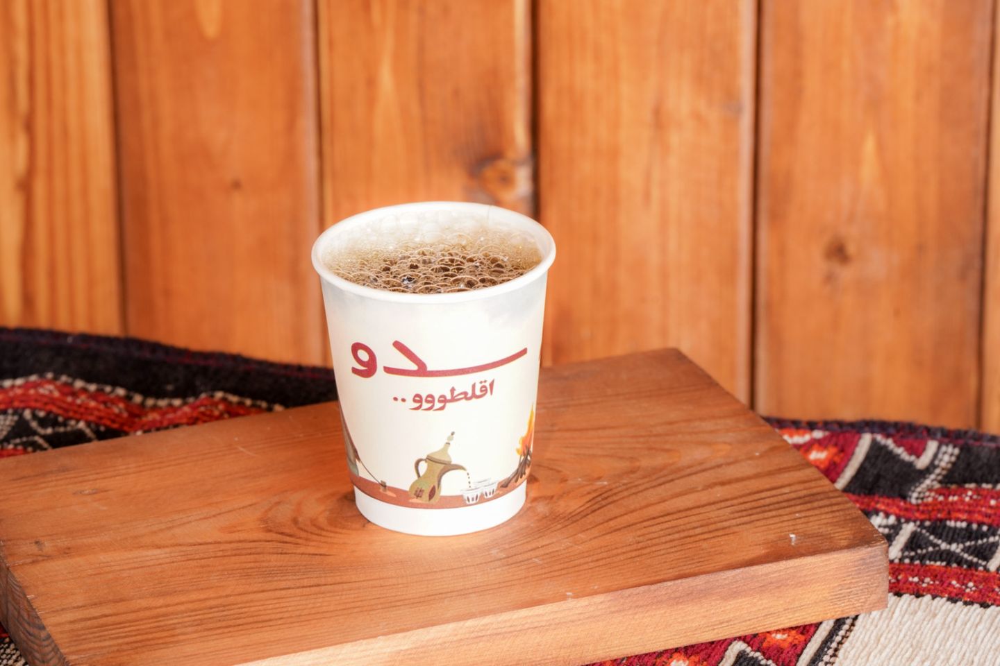 في 60 حار