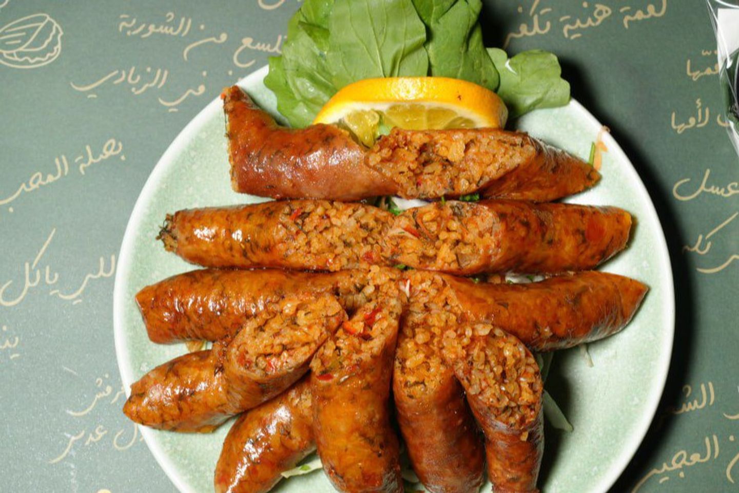 ممبار