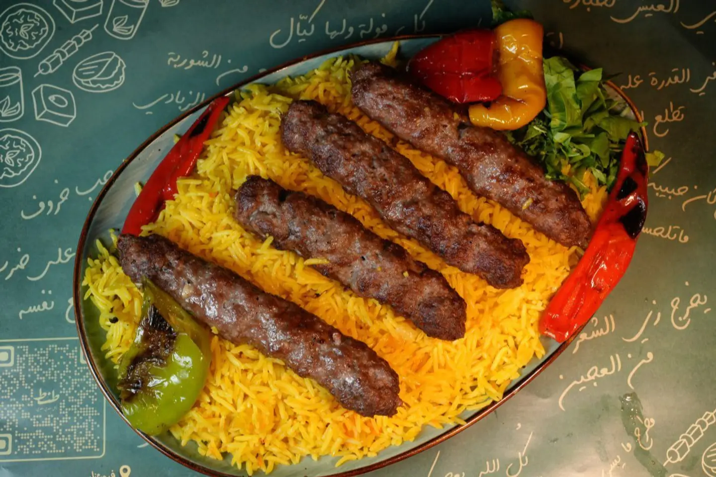 نص كفتة ضانى