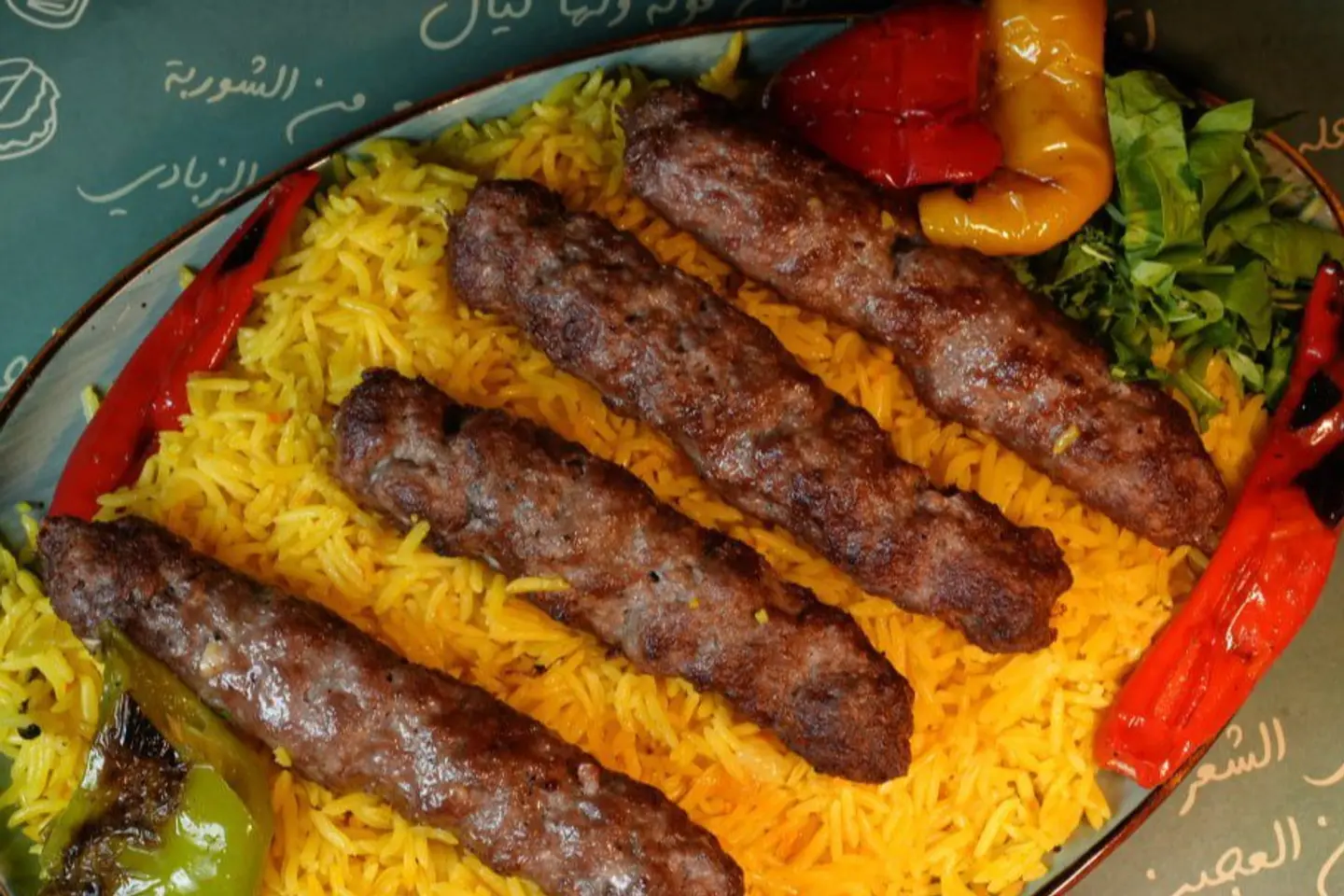 ثلث كفتة ضانى