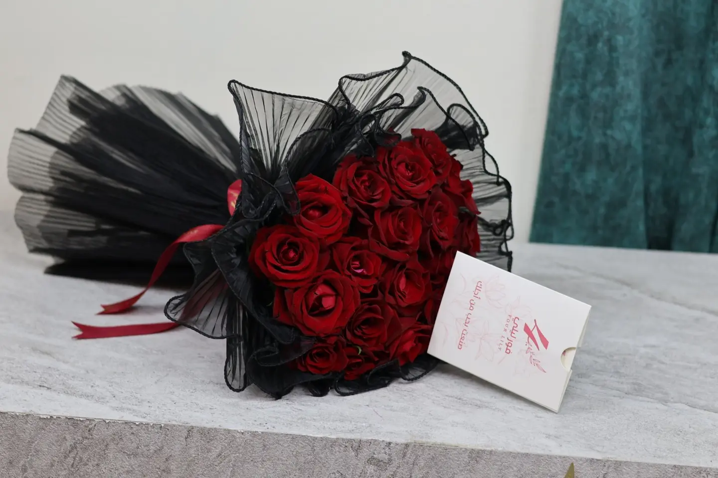 ار ٧
